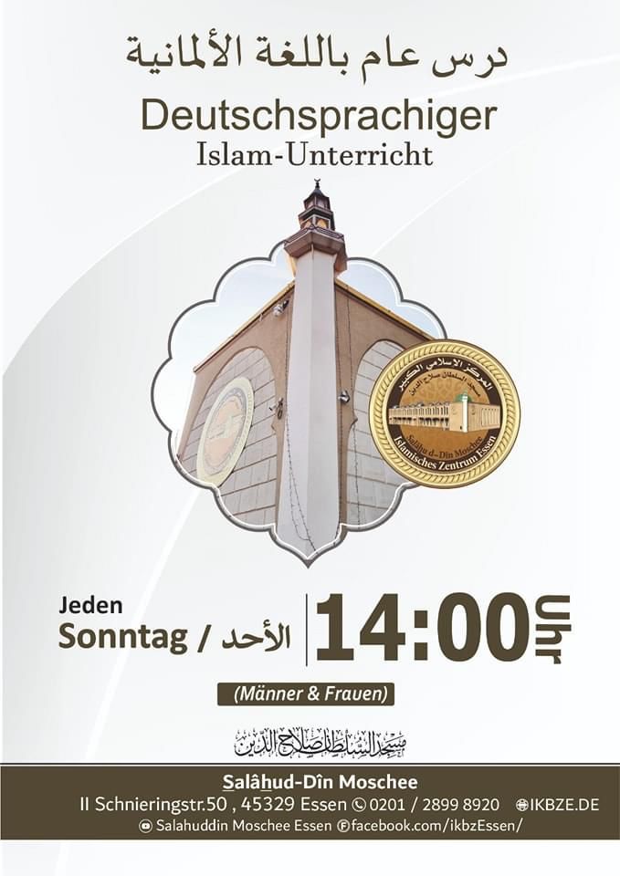 Das islamische Zentrum Essen - Salâhud-Dîn Moschee - Startseite
