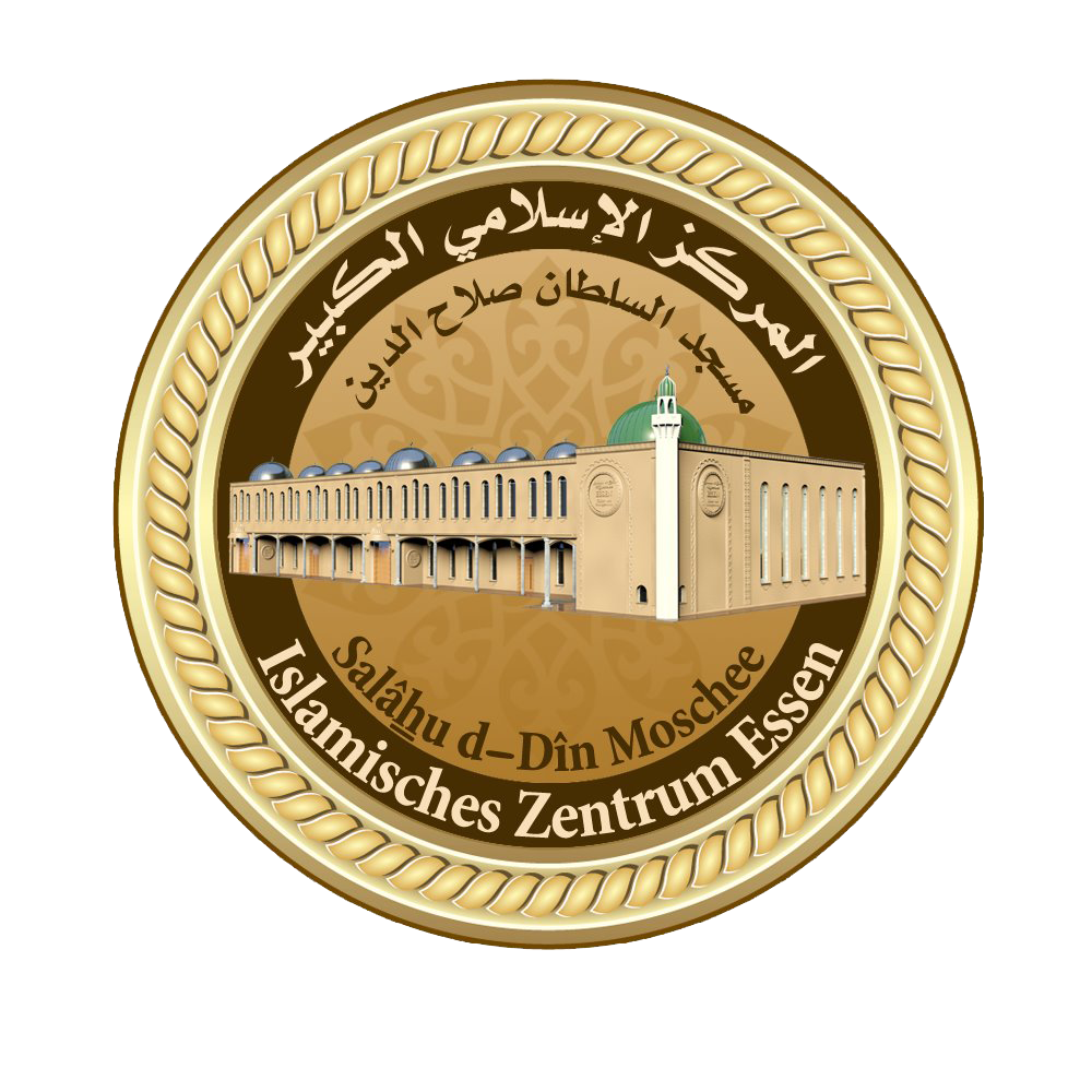 IKBZE Logo